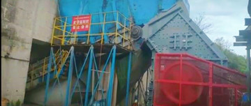 鑫金山1500噸臺時技改項目帶料試機(jī)中，即將正式投產(chǎn)上線