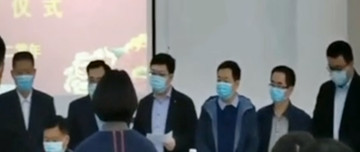軍中無戲言，責(zé)任重如山鑫金山2020年度目標(biāo)責(zé)任書簽訂儀式