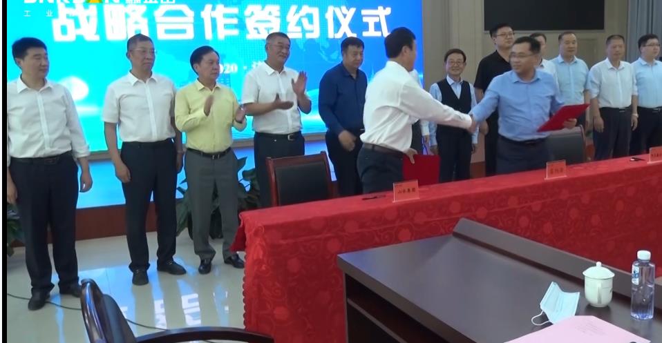 恭祝！鑫金山與山水集團合作視屏影像?。。?>									  
									    <div   id=