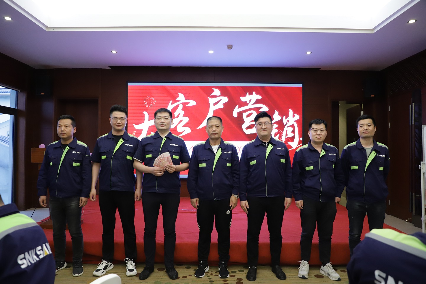 鑫金山“大展宏圖，再越巔峰”企業(yè)內(nèi)訓(xùn)圓滿結(jié)束！